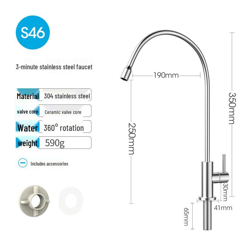 

TLXT S46 Stainless Steel Water Purifier Faucet