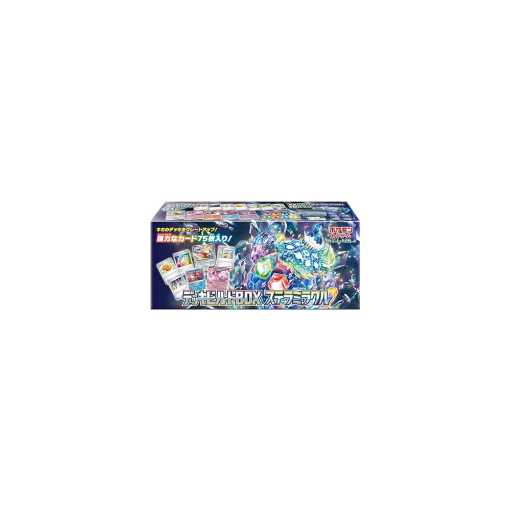 

Pokemon Scarlet and Violet Deck Build Box Stellar Miracle Trading Card Game