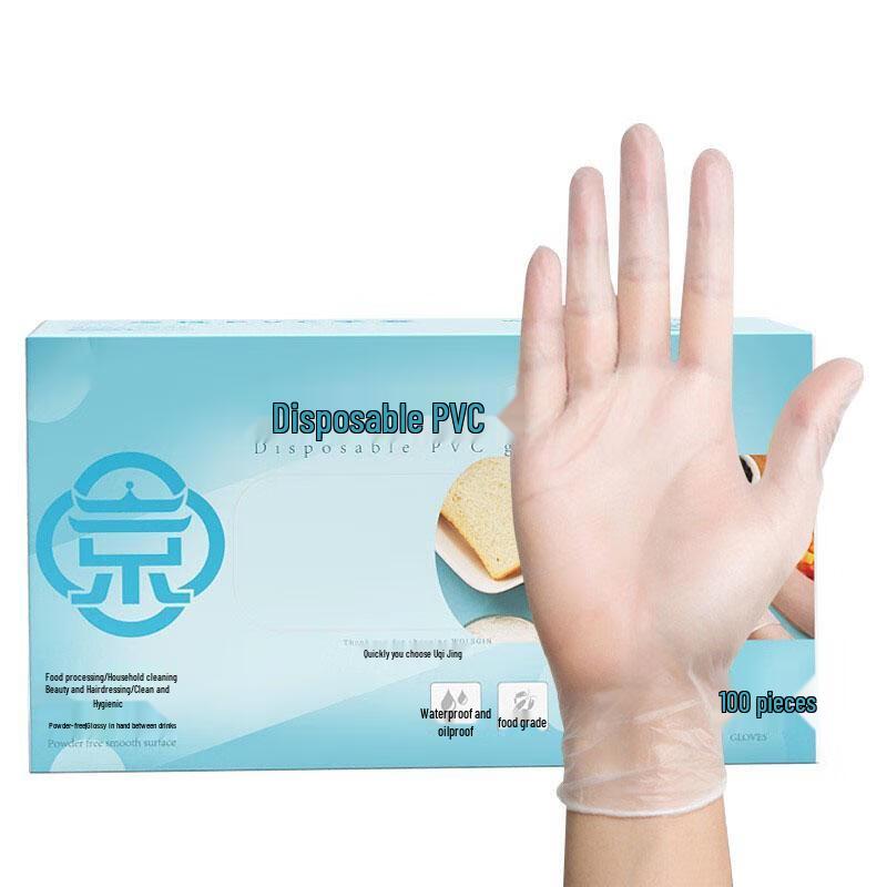 SUNWRAP Food Grade Disposable PVC Gloves (100 Count)