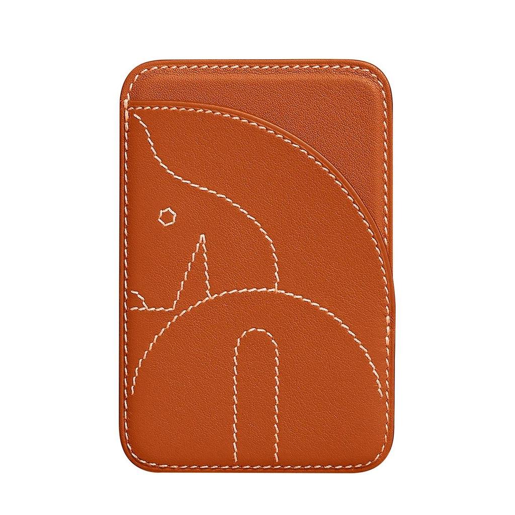 Magsafe Magnetic Card Holder for Apple 12-17 ProMax Series