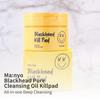 MANYO FACTORY Blackhead Pure Cleansing Oil Kill Pad – 50 Pads