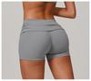 Cloud-Feel High-Waisted Yoga Shorts - Tummy Control & Hip Lift