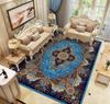 Ethnic Style Carpet Persian American Retro Living Room Sofa Coffee Table Carpet Household Bedroom Bedside Carpet Mat