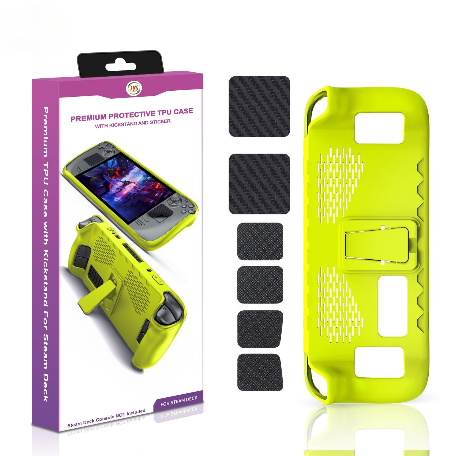 

Комплект защиты хоста Steam Deck, мягкий чехол TPU, оболочка из кожи, пылезащитная кнопка, наклейка на трекпад, нескользящие игровые аксессуары Package:12.7*4.7*30.7cm жёлтый