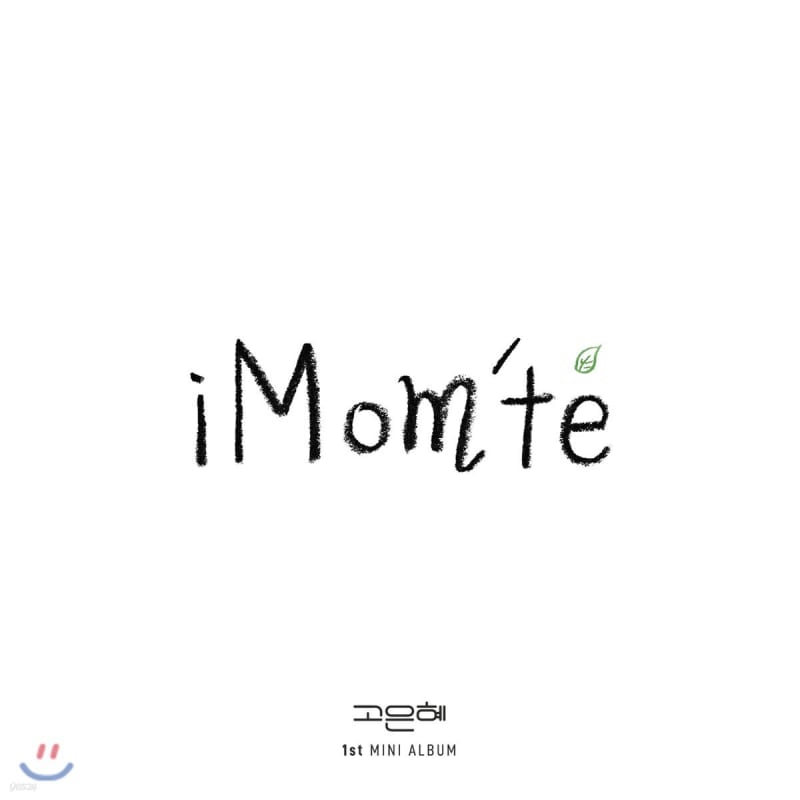 

Go Eun Hye - 1st Mini Album: iMom te