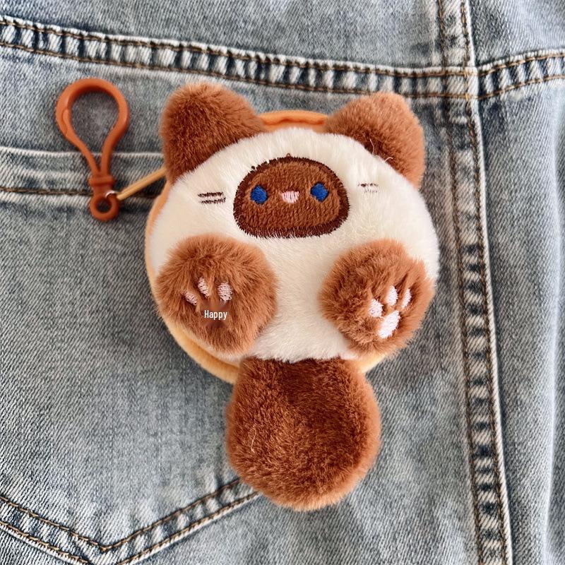 Adorable Cat Tail Plush Coin Purse & Bluetooth Earphone Case