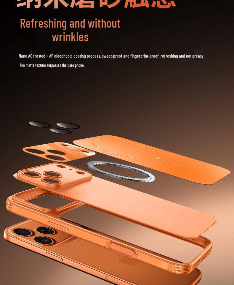 Apple iPhone 16/17 Pro Max Magnetic Case: Drop-Proof, Large Window, Four-Corner Protection