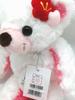 Local Dazaifu Plum Bear Plush Fukuoka by Makoto Fujini of Longer Bear Toy, Small, Exclusive, [Out Print/No Available]