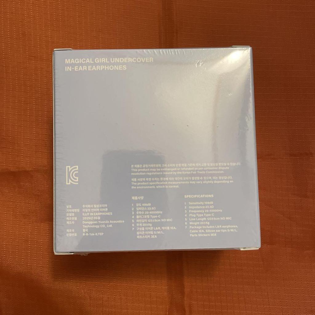 [USED] ILLIT Bomb Album Merch Version Earphones