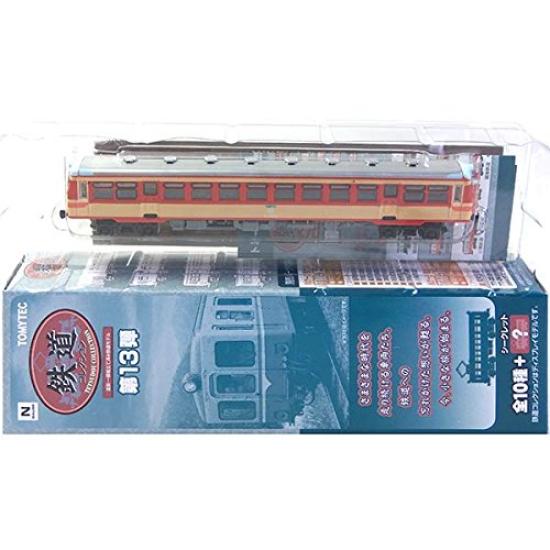 Tomytec Railway Collection 13 Shimabara Railway Kiha 4500 Series [3] 1/150 Vol. (Nagasaki Prefecture) (Single Item)
