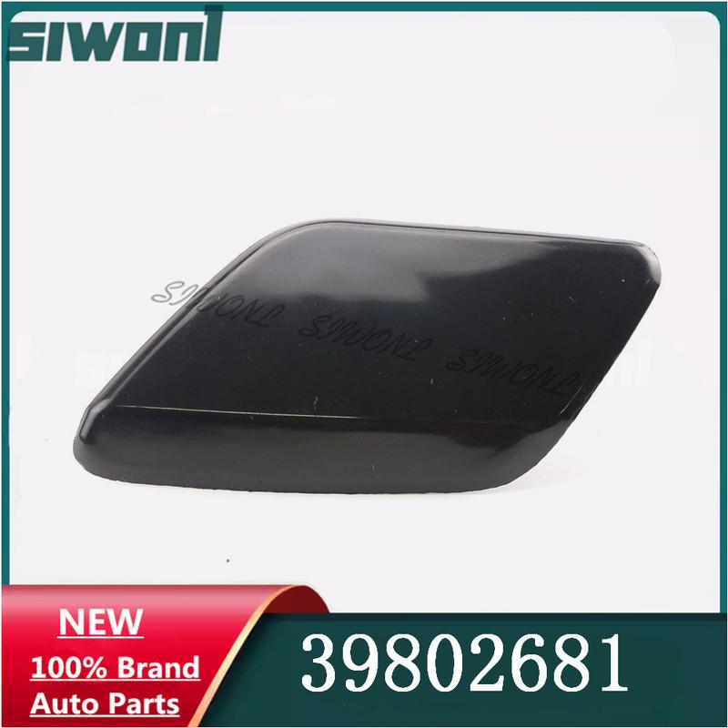 Front Left Bumper Headlight Washer Nozzle Cover For Volvo 2011-2013 S60 39802681