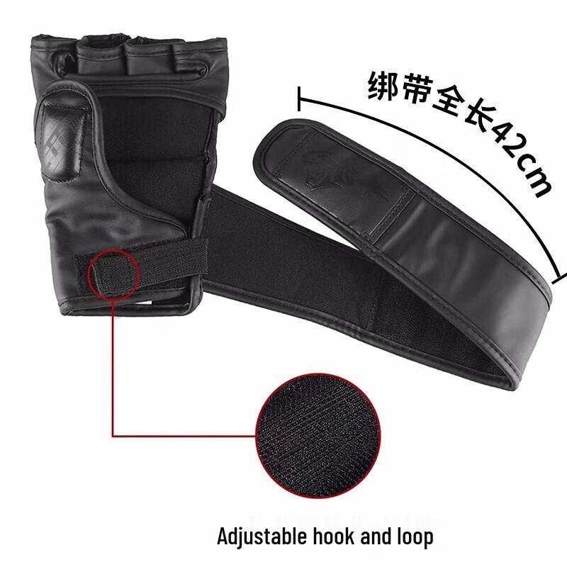 Chu Rong Halb-Finger MMA Boxhandschuhe