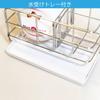 Astro Sponge Rack X X with Dividers Sponge Holder Detergent Rack Silver Approx. W17.5 D8.5 H9.5cm 711-50