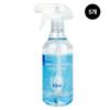 Produse pentru curățenia și îngrijirea casei – Produse chimice de uz casnic