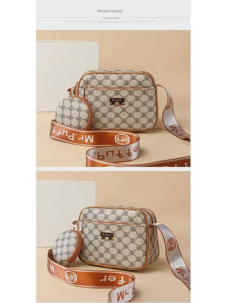 Women's Contrast Color Print Backpack & Crossbody Bag Set