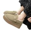 One-pedal Lazy Doudou Shoes Platform Snow Boots Women's New Autumn and Winter Velvet Versatile Thermal Cotton Shoes
