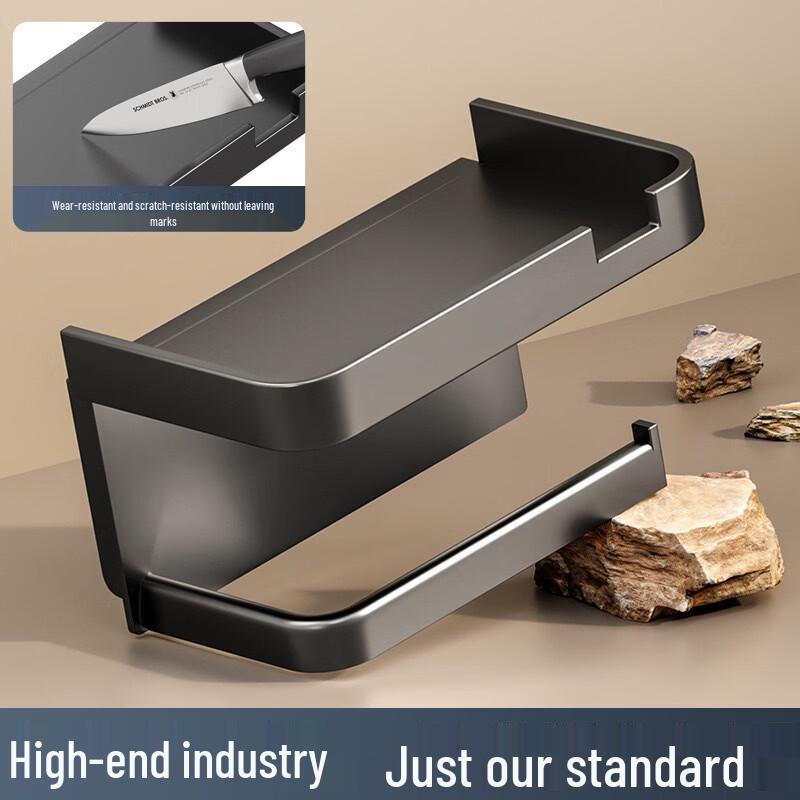 Wall-Mounted Toilet Paper & Tissue Box with Phone Holder