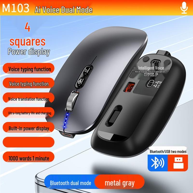 OLOEY Smart Voice Input Wireless Bluetooth Mouse