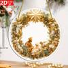 2D Nativity Scene Hanging Ornament. Transparent Circular Pendant for Home, Garden & Window Decor.