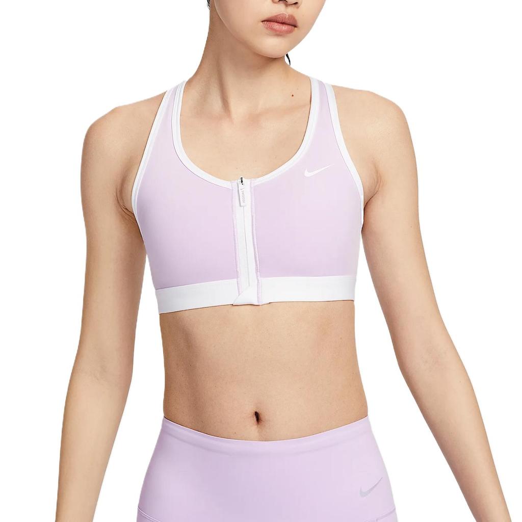 Nike Comfortable Fashionable Casual Versatile Quick-Dry Sports Bra Women Underwear Pink Purple IF0615580