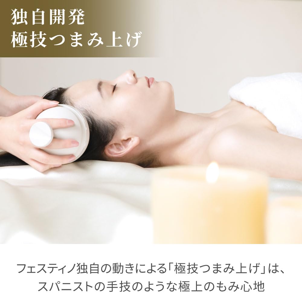 FESTINO EMS Head Spa Premier (SMHB-044), Waterproof, Lightweight, USB Rechargeable, Electric, Gift (White)