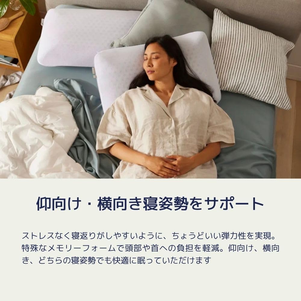Koala Pillow Hotel Pillow Pillow Introduced On Saturday Plus Refresh Koala Pillow Width 63 X Depth 41 X Height 11 Cm Neck Support Back Bamboo Charcoal