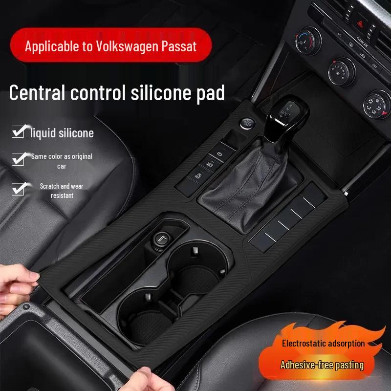 Essential Car Interior Accessories for Passat Elite: Silicone Pads, Protective Films, Tempered Glass Protectors.
