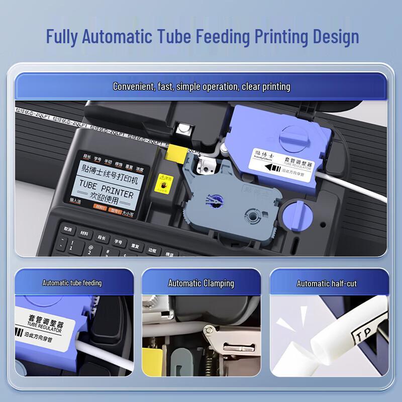 Tie Boshi Labeling & Cable Marking System CN Plug (adapter Included)
