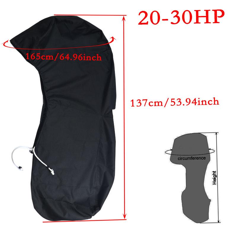 

600D Лодочный мотор с полным подвесным двигателем, защита черного цвета для двигателя 6-225 л.с., водонепроницаемый, против царапин, Sunsh ade, пыленепроницаемый