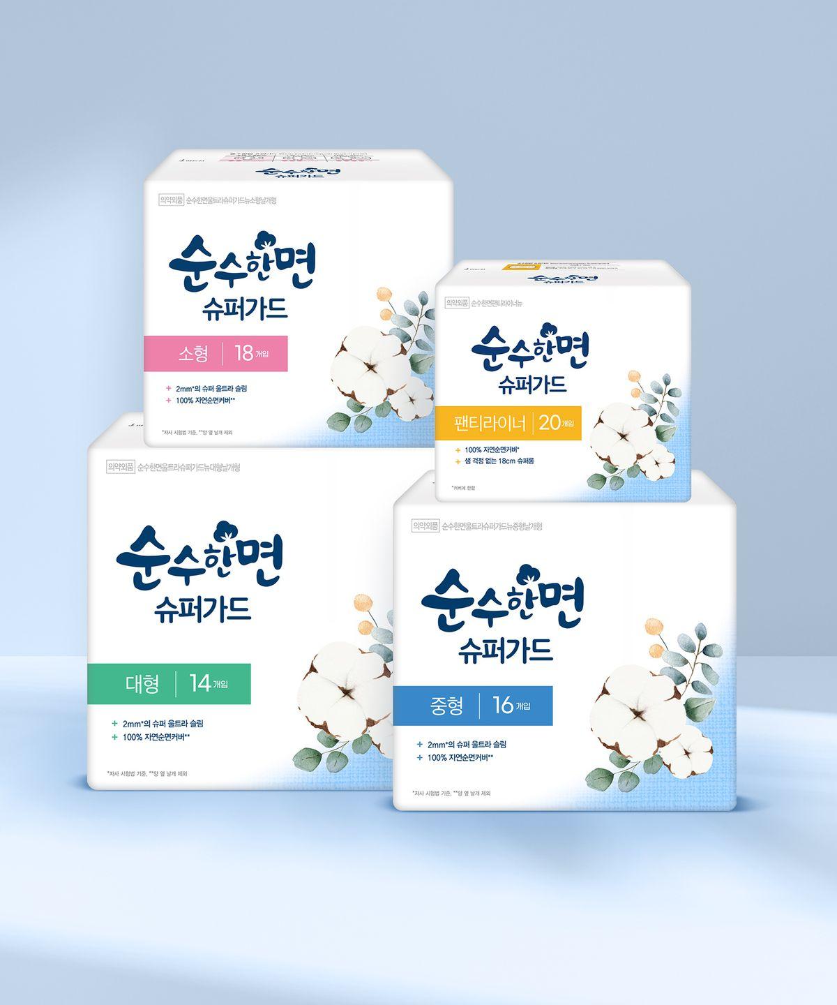 Clean Nara Super Guard Medium 16P x 3 packs + Medium 4P and more 02. Super Guard Small 18P x 3 Packs + Medium 4P
