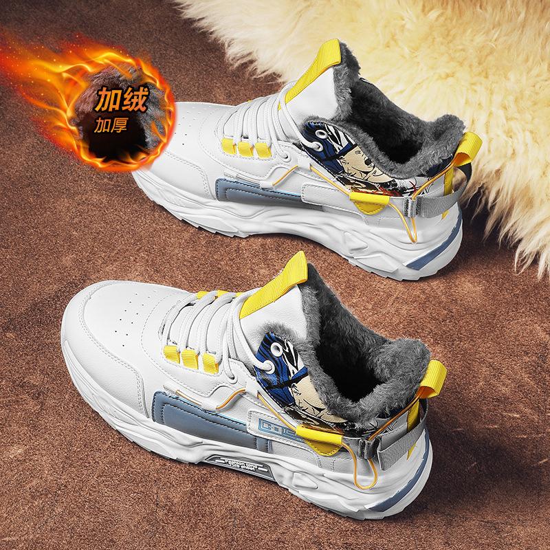High-top men's shoes winter youth velvet thickened sports shoes cold-proof and warm dad shoes winter men's cotton shoes
