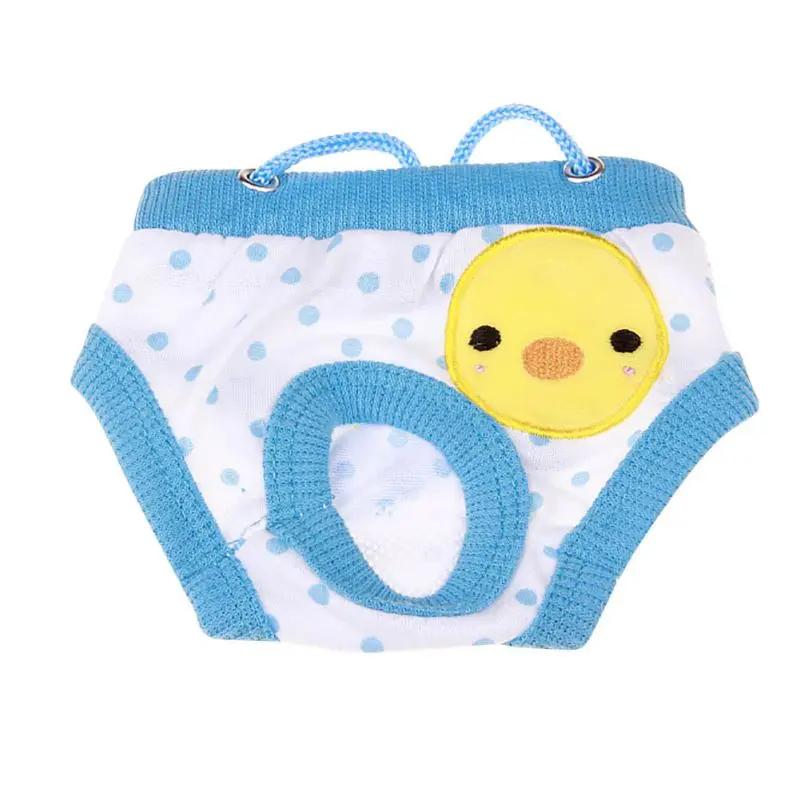 Washable Female Dog Panties Support Diaper Pants for Puppy Adjustable Pet Shorts Cute Print Dogs Sanitary Physiological Pants