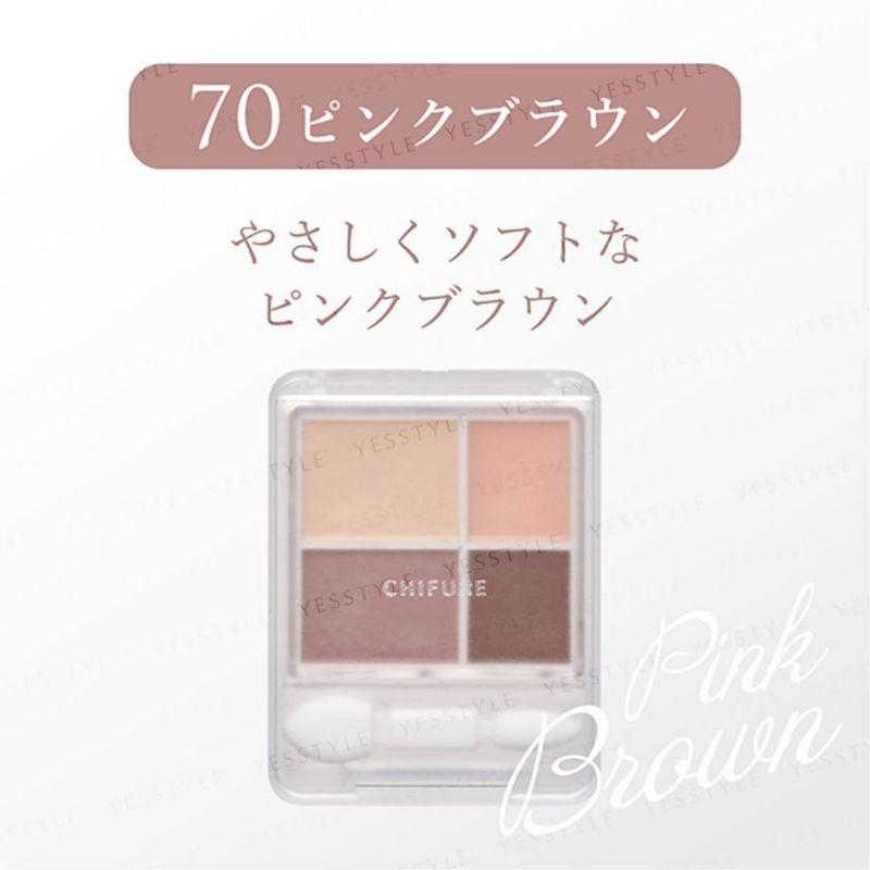 CHIFURE - Gradient Eyeshadow