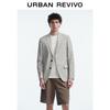 UR Men's Striped Business Linen Blazer