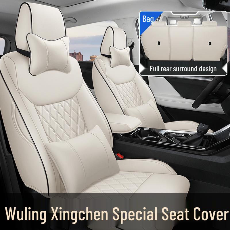 Wuling Xingchen Leather Seat Cover - All-Season, Full-Surround, Universal Fit for 5 Seats
