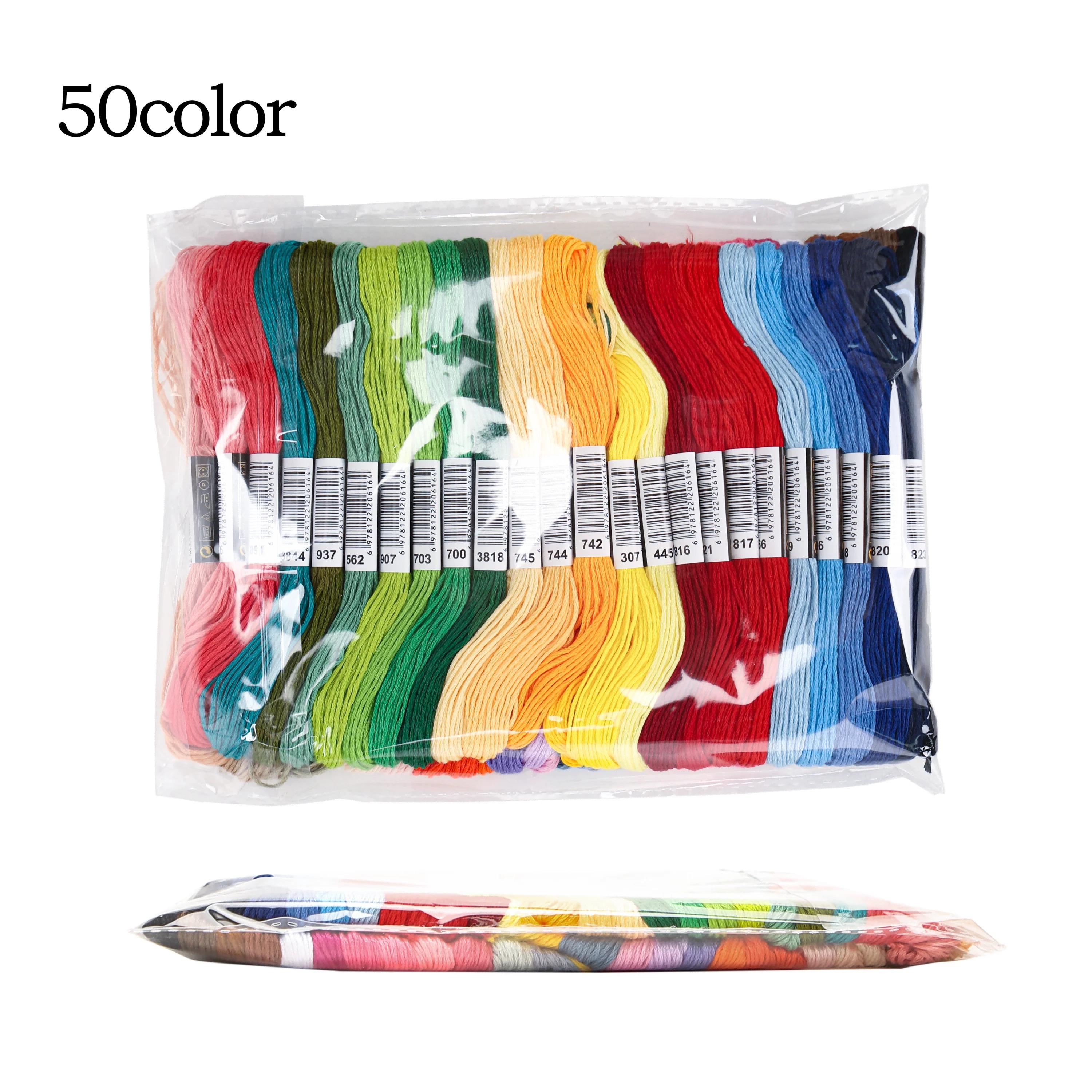 

50/100/150/200/447 штук нитки муліне для вишивання хрестиком, домашнє шиття, нитки для рукоділля, 8 метрів в мотку, кольори DMC не повторюються