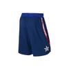 Nike Basketball Shorts Men's Blue Moderate (Unisex) Basketball Shorts 768814 455
