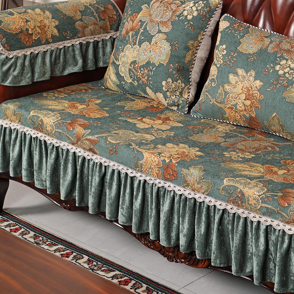 Jacquard Chenille Fabric Sofa Cover Living Room Non-slip Sofa Cushion Couch Cover Slipcover Luxury Furniture Protective Cover