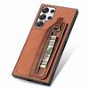 Wallet Case for Galaxy S26 Ultra - TPU+PC+Leather/PU, Brown
