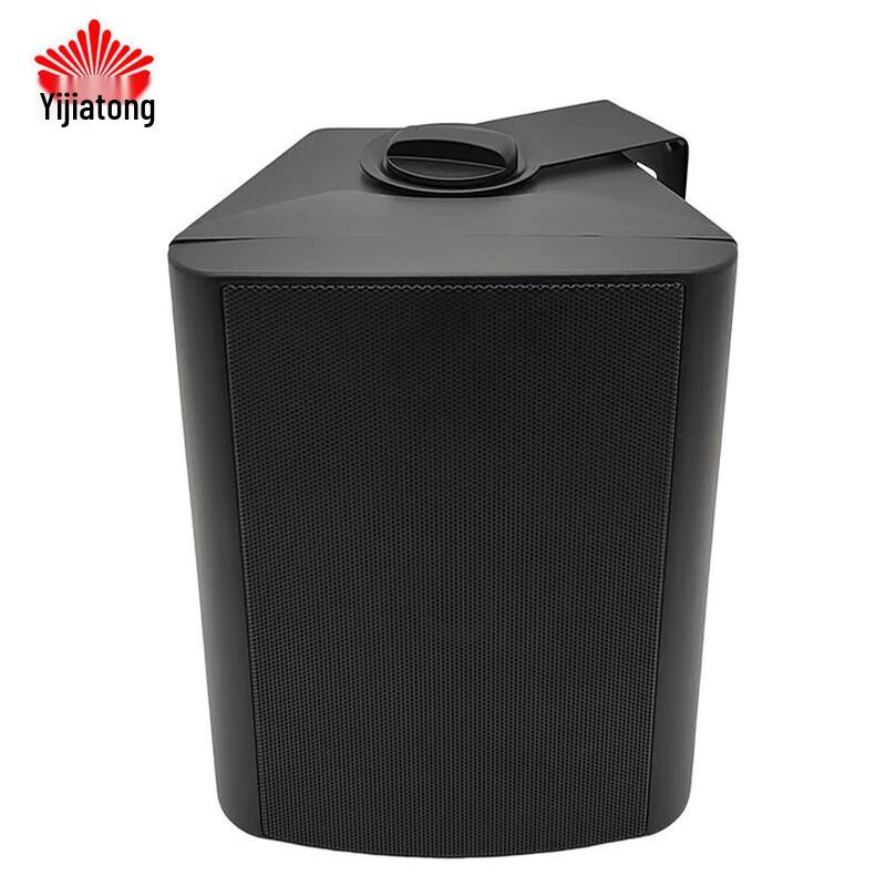 Yijiatong SIP Ceiling Speaker Amplifier (CN Version)