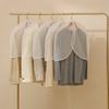 5Pcs Semi-Package Clothes Dust Cover Waterproof Transparent Suit Coat Storage Bag Short Wardrobe Hanging Clothes Cover