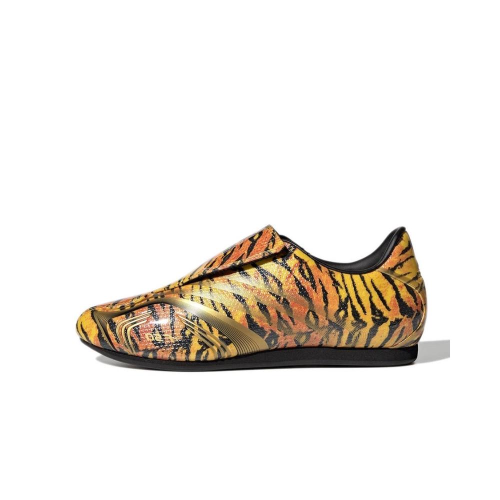 Adidas Taekwondo F50 Tiger Print