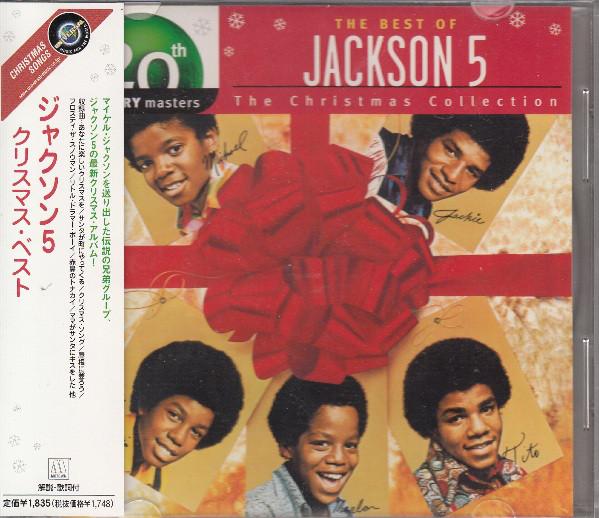 

CD JACKSON 5 - ЛУЧШЕЕ/20-Й ВЕК - РОЖДЕСТВО(re UICY1559 Motown 2003 Япония Соул/Фанк Б/у