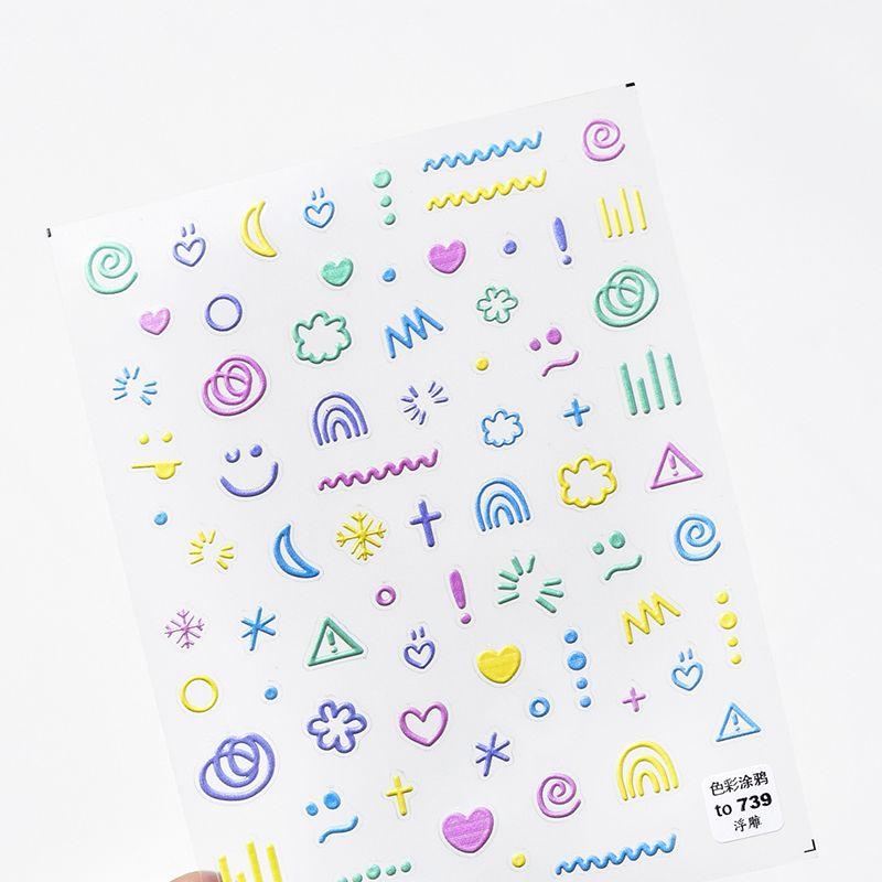 

Cute Color Graffiti Nail Sticker Tomoni Embossed Children 5D Nail Sticker Adhesive Japanese Style Decorations Color graffiti 739