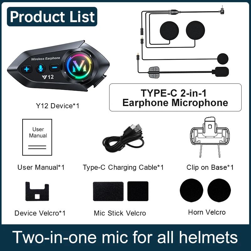 Y12 Dual Mic Motorcycle Helmet Headset Wireless Hands-free Call Phone Kit Waterproof MP3 Music Player Speaker Earphone