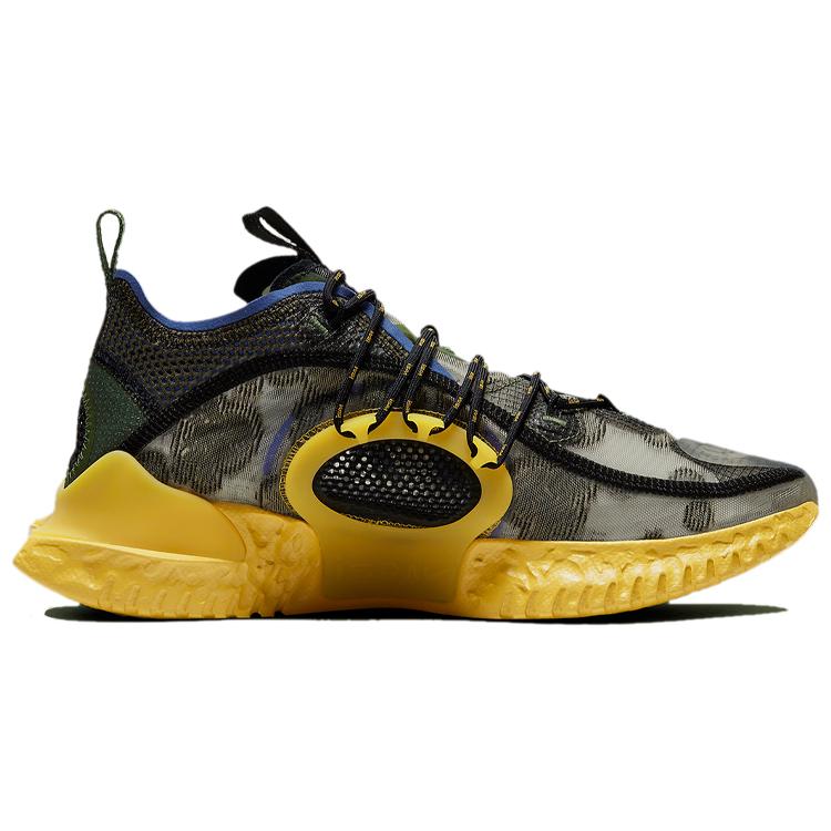 Nike Flow 2020 Ispa Verde Oliva Medio CI1474-200