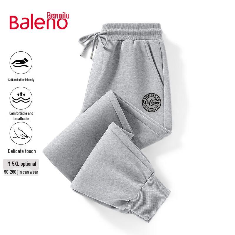 

Мужские модные повседневные брюки-джоггеры Baleno для осени 5XL
