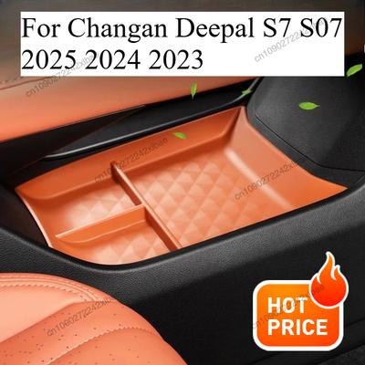 Car Central Control Armrest Under Storage Box Interior Accessories Car Interior Storage For Changan Deepal S7 S07 2025 2024