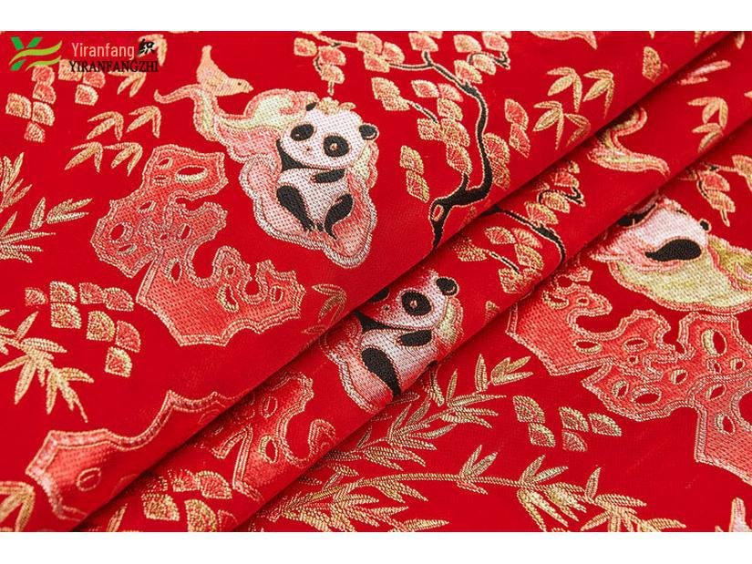 Chinese-Style Children's Clothing: Panda Jacquard, New Year Costume, Tang Suit Brocade Fabrics