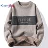 Cozy Up Herren Plüsch und Verdickter Außenwarmer Pullover